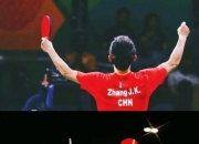 爱游戏世界杯2026-德国队逆转中国队，张继科惊艳四座