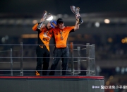 爱游戏中国-威廉姆斯完胜红牛二队，佩雷兹带队取胜