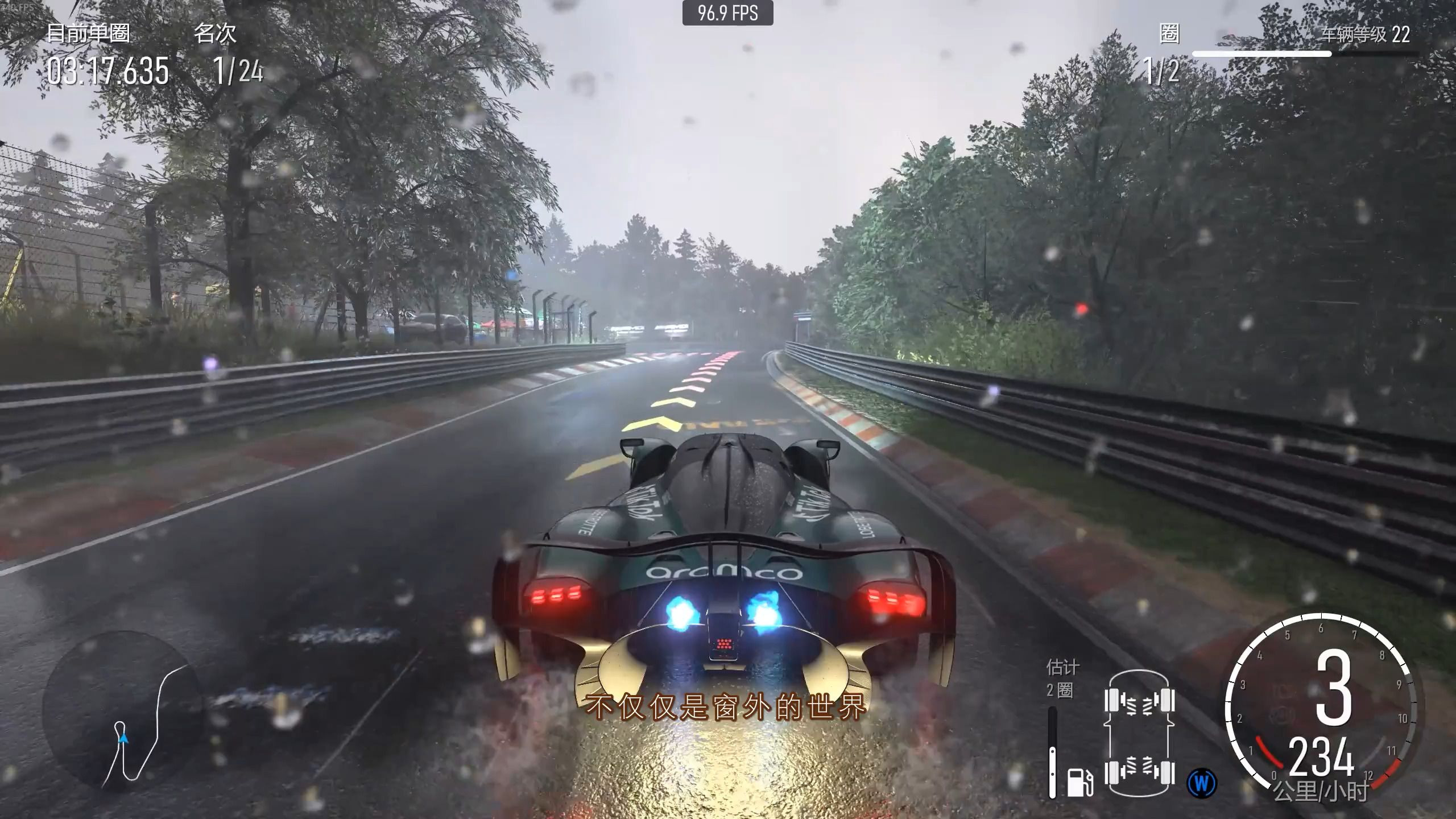 阿斯顿马丁绝杀梅赛德斯，皮亚斯特里高光表现