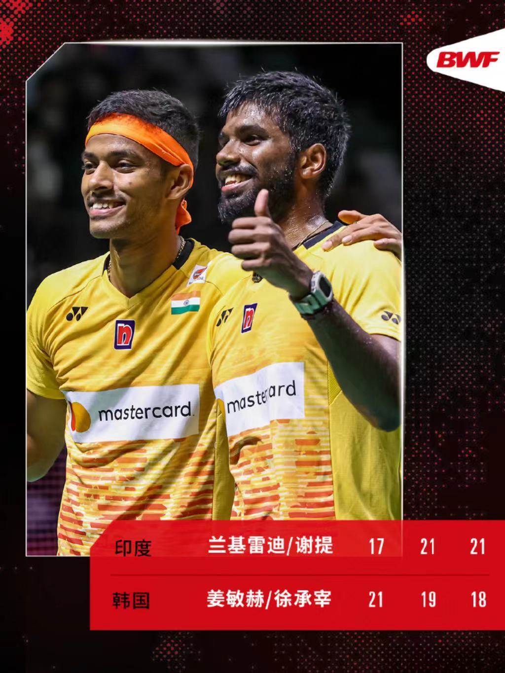 印度羽毛球队完胜印尼羽毛球队，安赛龙统治全场